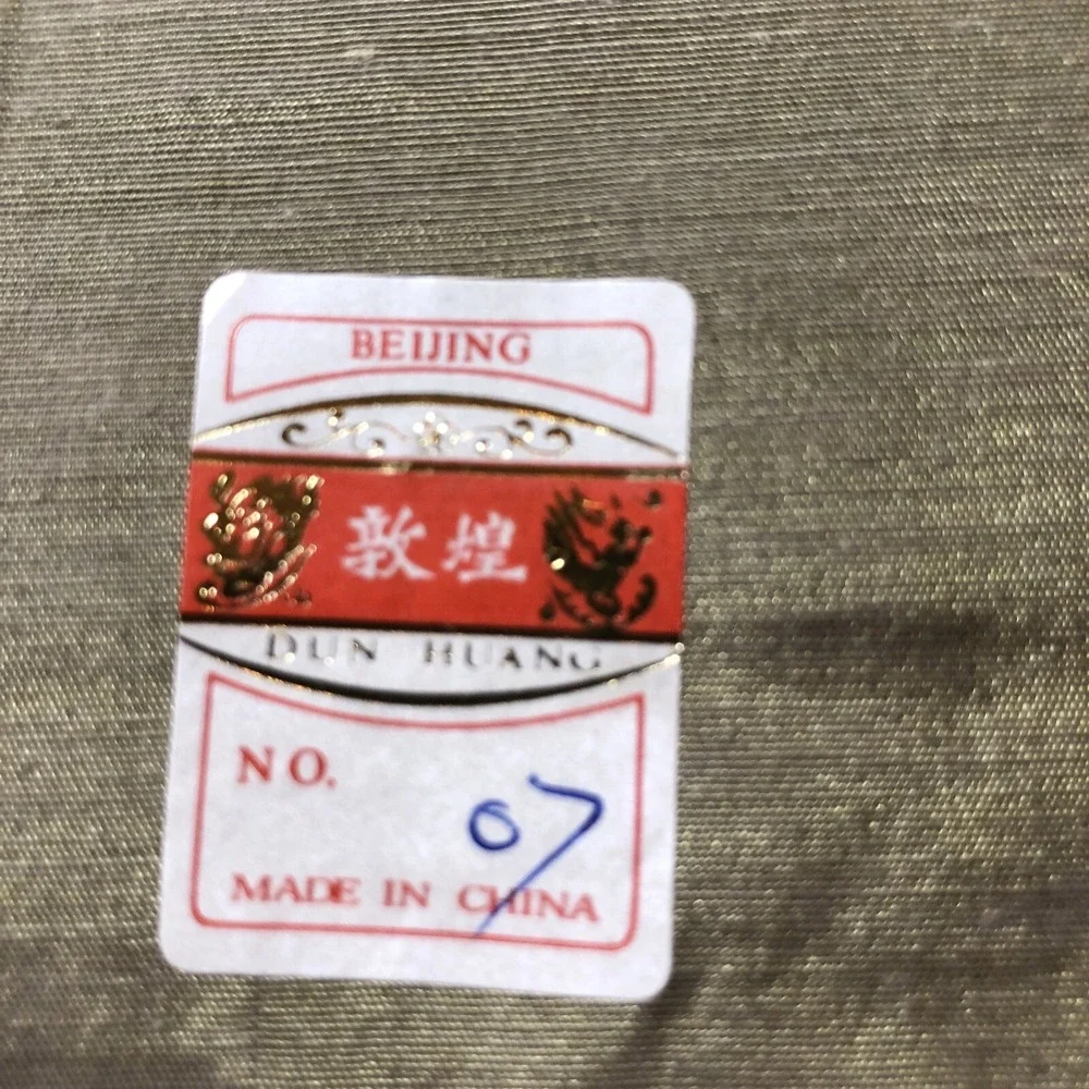 N/A vintage oriental
